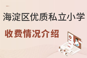 ^(q)(yu)|(zh)˽СW(xu)M(fi)rB