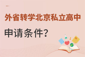 ʡD(zhun)W(xu)˽ҪMʲôl