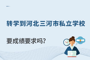 D(zhun)W(xu)ӱ˽W(xu)УҪɿ(j)Ҫ᣿