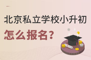 ˽W(xu)УСôȫ́