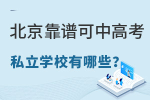 ڱһ(g)M(fi)Fи߿ĿVk˽W(xu)УЩx