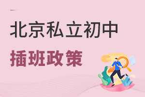 2023걱˽вԔͷǾɈ(bo)