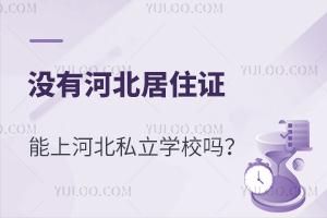 ]кӱסC˽WУ᣿ҪЩϣ