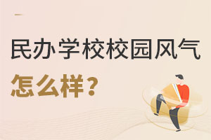 kW(xu)УУ@L(fng)ôʱȇ(yn)؆