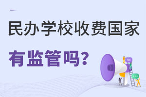 kW(xu)УM(fi)бO(jin)܆M(fi)͸