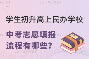 W(xu)kW(xu)Уп־Ը(bo)Щ