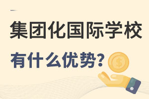 鮔(dng)¼F(tun)(gu)HW(xu)У_(ki)O(sh)(sh)pL(zhng)x(yu)(sh)Ҳزסˣ