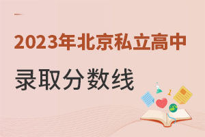 2023걱˽ȡ?jn)?sh)Ƕ