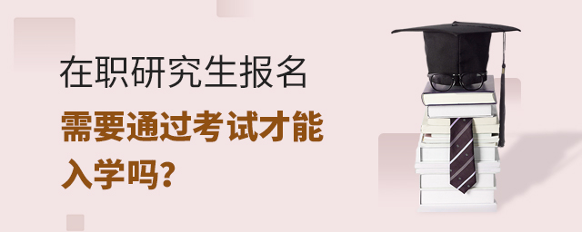 оҪͨ^(gu)ԇW(xu)
