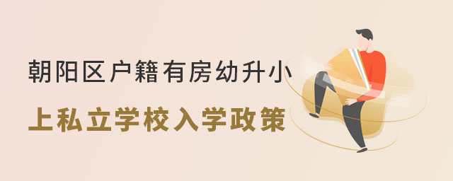 (yng)^(q)зС˽W(xu)УW(xu)