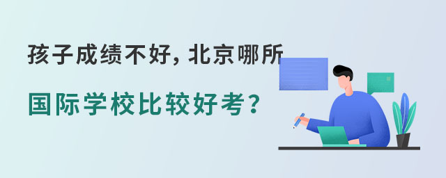 (gu)HW(xu)У^ÿ.jpg