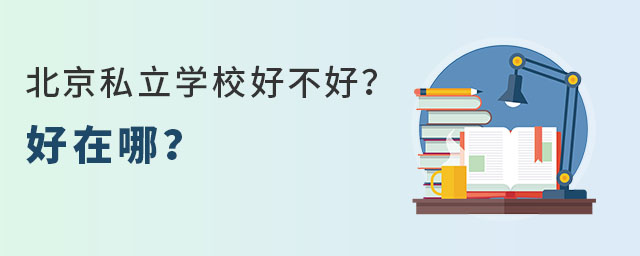 ˽W(xu)Уò
