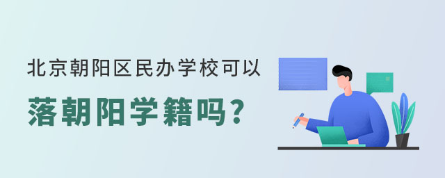 (yng)^(q)kW(xu)䳯(yng)W(xu)