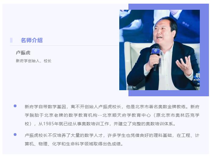 ¸W(xu)ZW(xu)У2.jpg