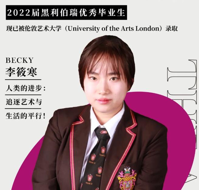 HW(xu)У1.jpg