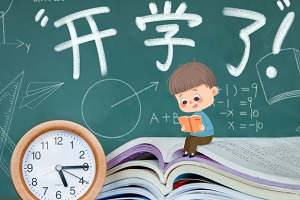 мӌW(xu)УHϢr(sh)g