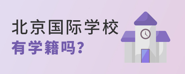 (gu)HW(xu)УЌW(xu).jpg