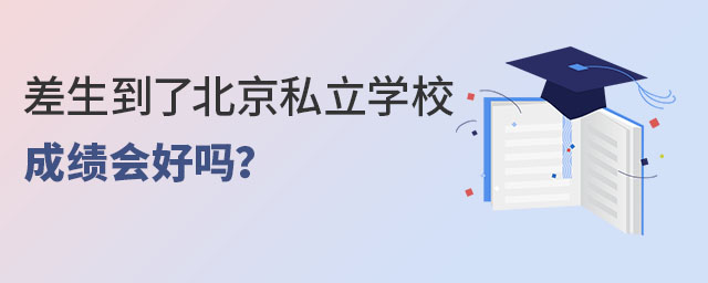 ˱˽W(xu)Уɿ(j)(hu)Æ