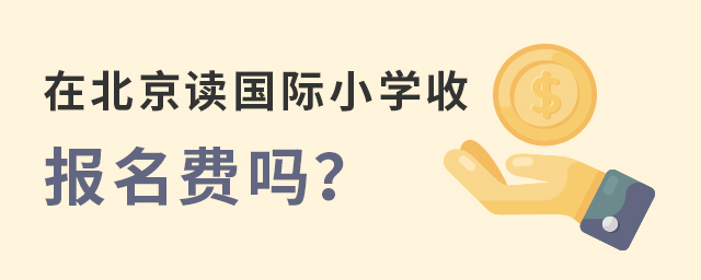 (gu)HСW(xu)?qng)?bo)M(fi).jpg