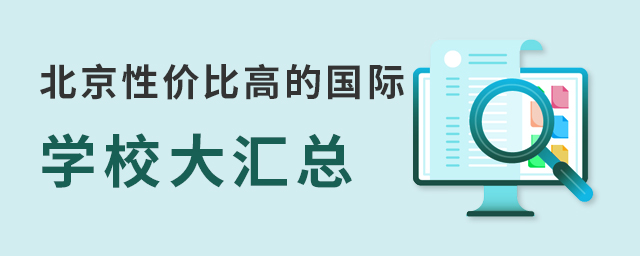 ԃrȸߵćHW(xu)У.jpg