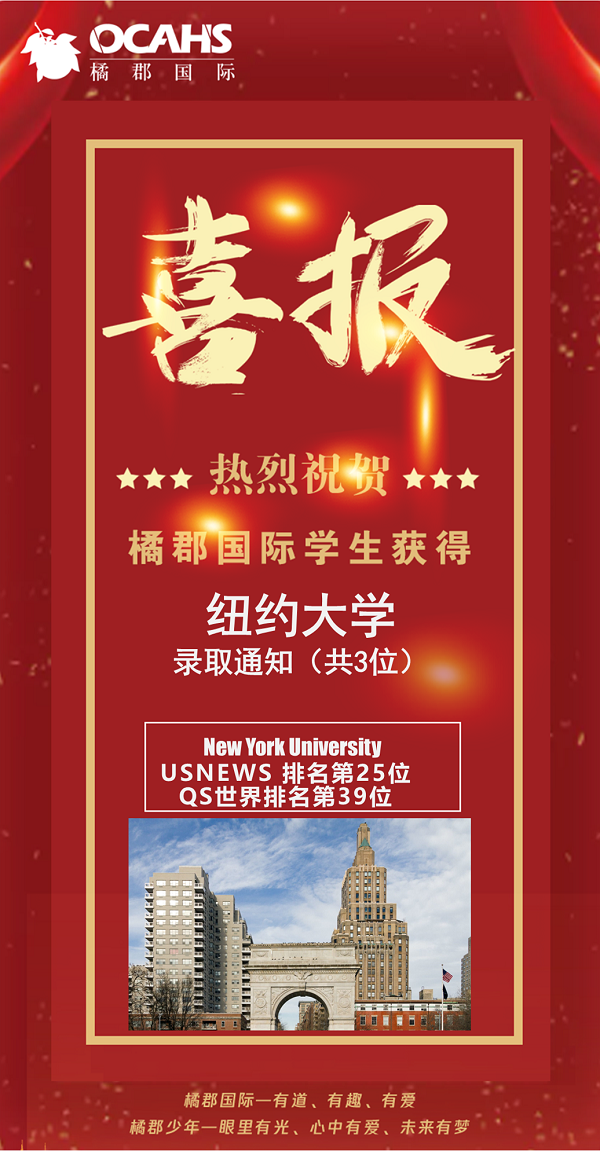 ٿ(gu)HW(xu)Уoffer