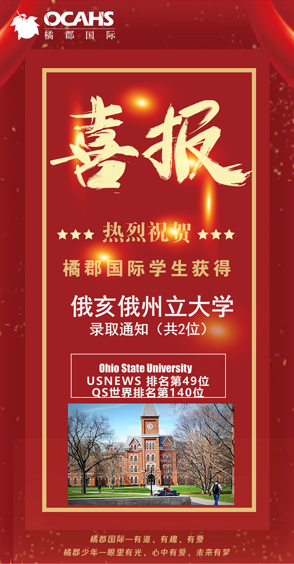 ٿ(gu)HW(xu)Уoffer