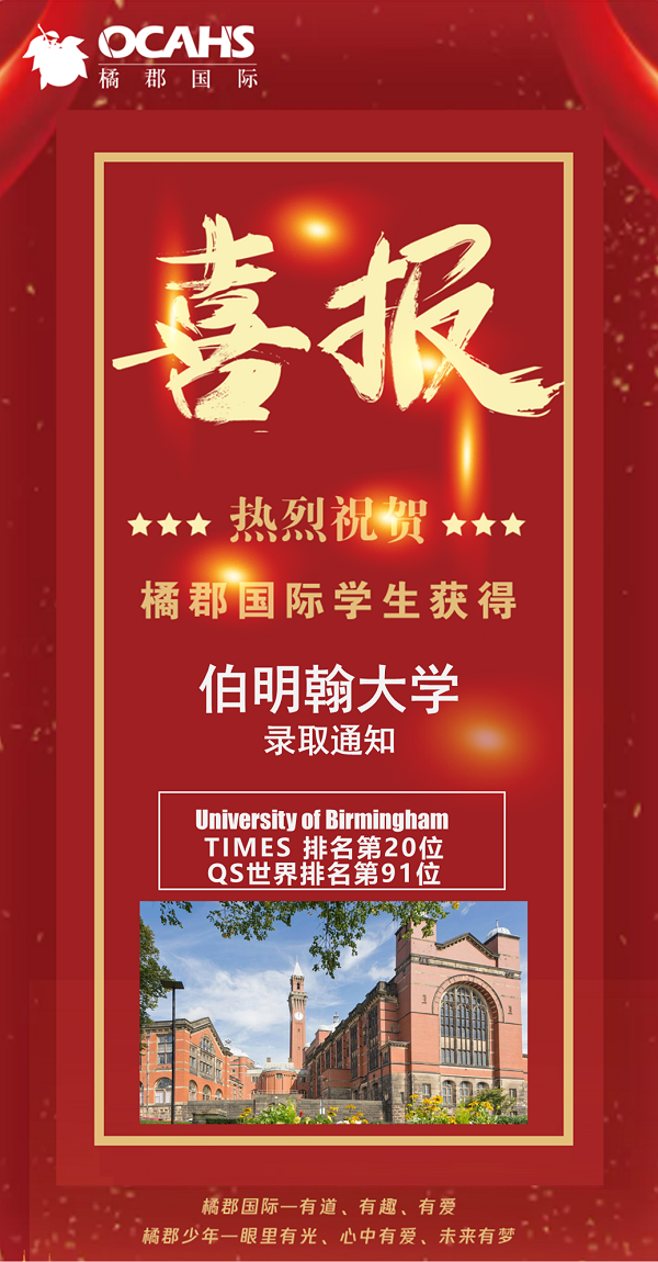 ٿ(gu)HW(xu)Уoffer3