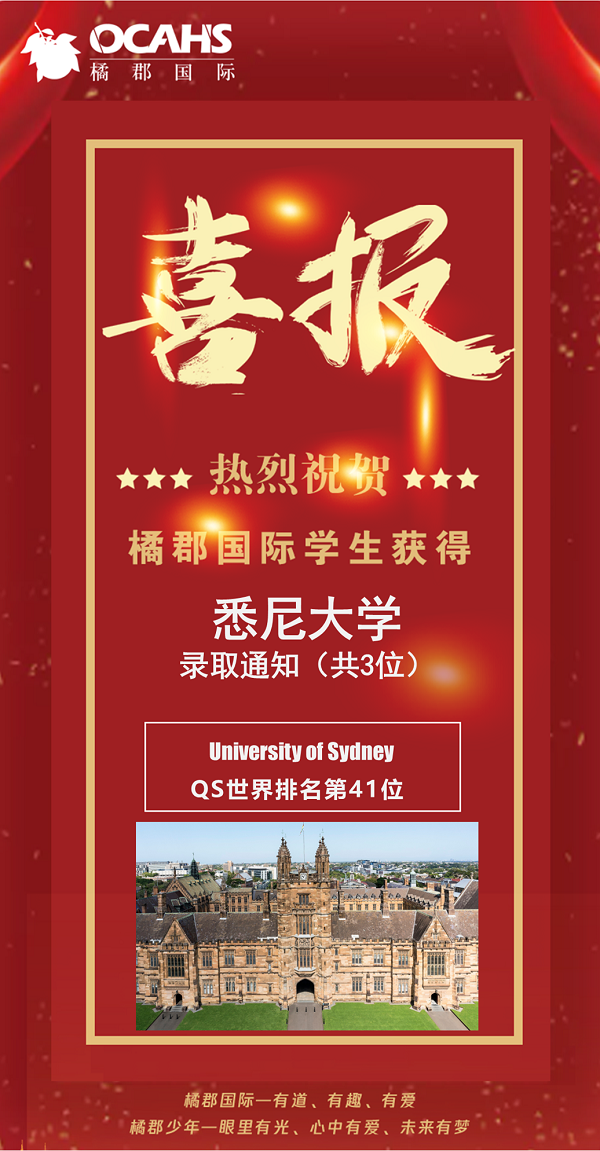 ٿ(gu)HW(xu)Уoffer4