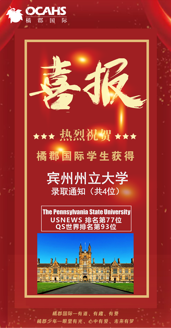 ٿ(gu)HW(xu)Уoffer5