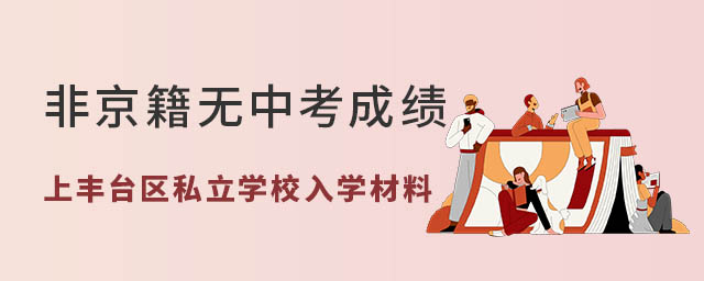 ǾoпɿS_^(q)˽WУW