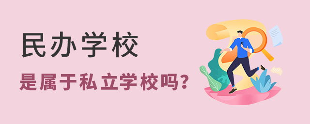 kW(xu)Уǌ˽W(xu)У