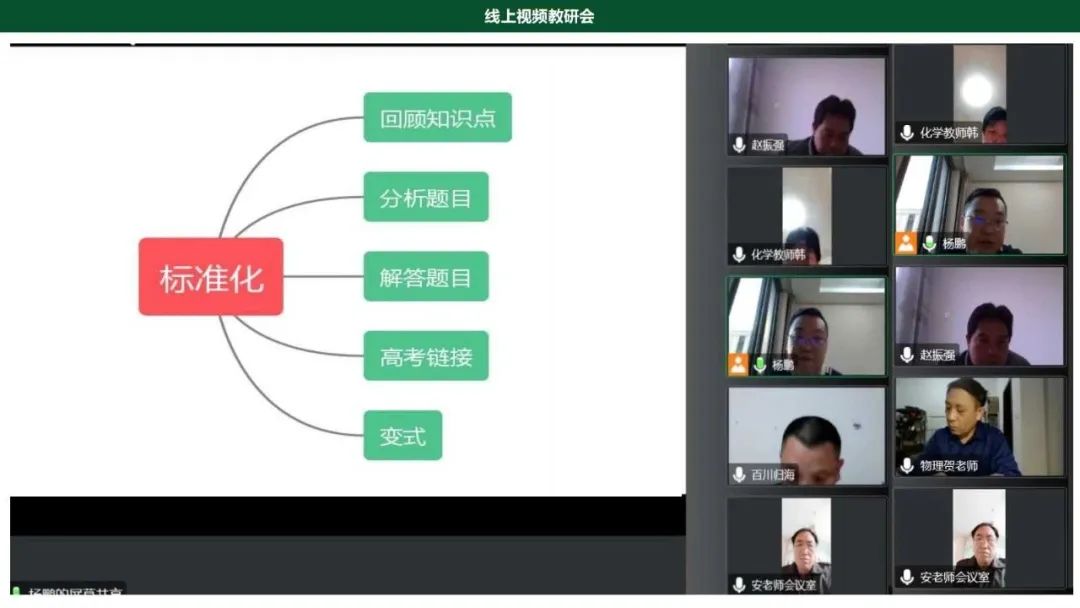 ͨ݅^(q)˽ˌW(xu)У1.jpg