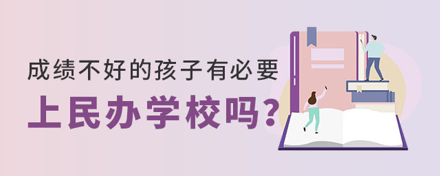 ɿ(j)õĺбҪkW(xu)У