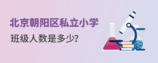ꖅ^(q)˽СW(xu)༉(j)˔(sh)ж