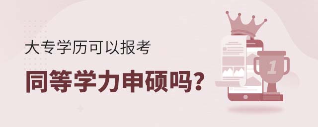 󌣌W(xu)vԈͬȌW(xu)T
