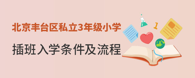 S_(ti)^(q)˽3꼉(j)СW(xu)W(xu)l