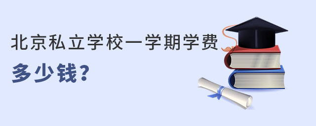 ˽W(xu)УһW(xu)ڌW(xu)M(fi)X