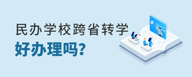 kW(xu)ʡD(zhun)W(xu)k