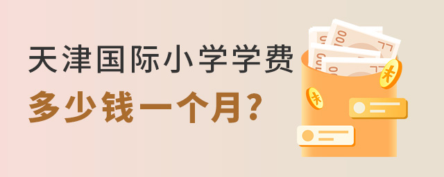 HСW(xu)W(xu)M(fi)Xһ.jpg