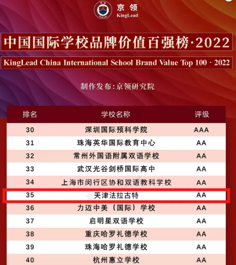 screenshot-20221229-110726.png