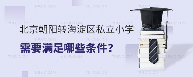 D(zhun)^(q)˽СWҪMЩl