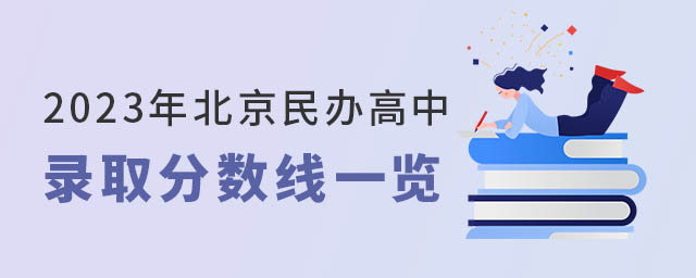 2023걱kȡ֔(sh)