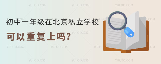 һ꼉ڱ˽W(xu)؏(f)φ
