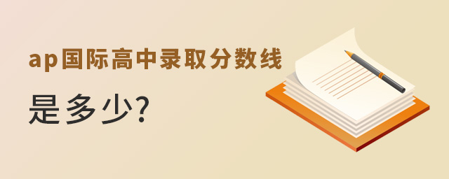 ap(gu)Hȡ?jn)?sh)(xin).jpg