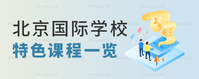 HW(xu)Уn.jpg