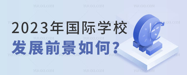 HWУl(f)չǰ