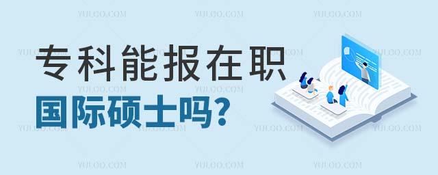 (zhun)܈(bo)(gu)HTʿ