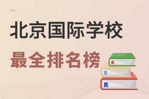^õćHW(xu)Уһ[kHW(xu)У⼮ŮW(xu)УH