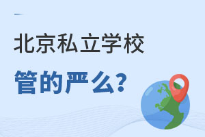 ˽WУܵćôȫ]ʽ