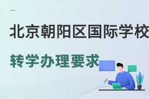 2023걱(yng)^(q)(gu)HW(xu)УD(zhun)W(xu)ԣᘌ(du)СW(xu)У
